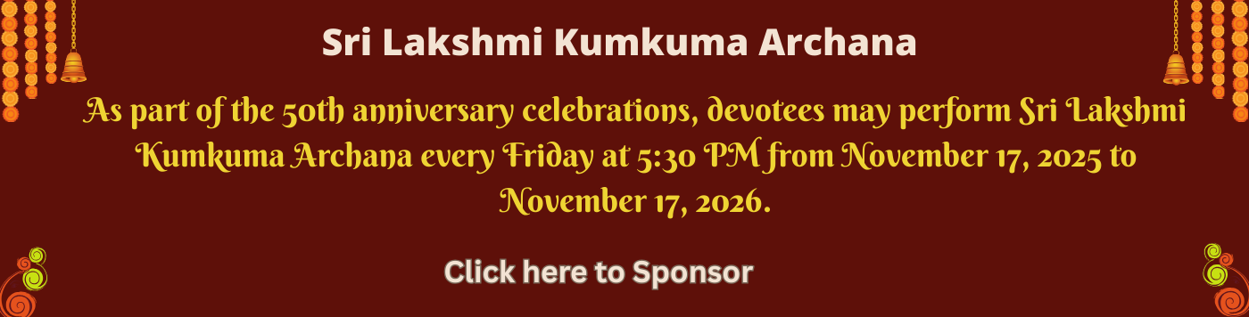 Svtemple Hindu Temple website image