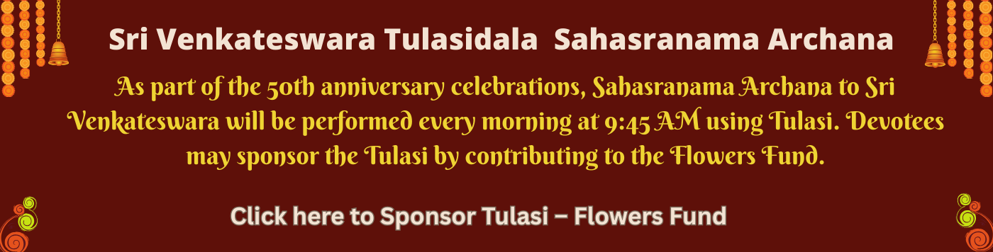 Svtemple Hindu Temple website image